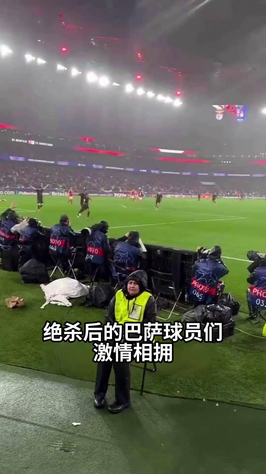 巴萨遭遇不敌,淘汰赛机会岌岌可危 巴萨遭遇不敌,淘汰赛机会岌岌可危