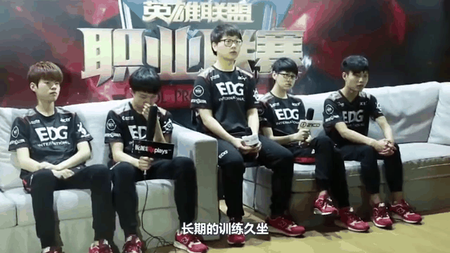 乐鱼官网-关于V5横扫EDG，Ruler开启传奇时刻鏖战多局四强赛，引爆全场热议的信息