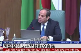 球员私下召开联盟会议,探讨福利改善 球员私下召开联盟会议,探讨福利改善