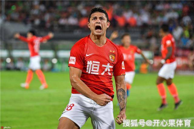 乐鱼体育登陆入口-恒大连续客场不胜，领先优势被缩小