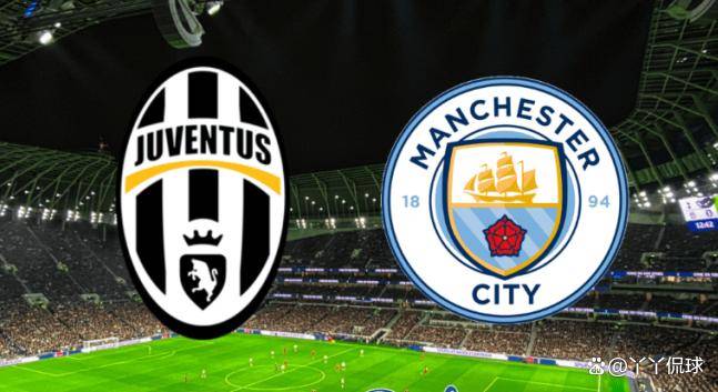 尤文图斯惨败曼城，遭淘汰出局
